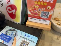 -悦香驴蹄子面(雁塔南路店)