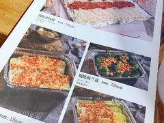 -河坝강뚝烧烤专门店(旗舰店)