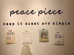 -peacepiece