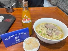 -马洪小炒泡馍馆(钟楼回民街店)