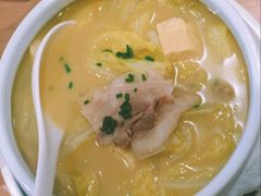 -天怡興·百年蒸饺(中心书城店)