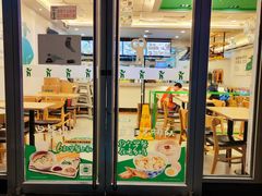 门面-老乡鸡(凤台县未来城店)