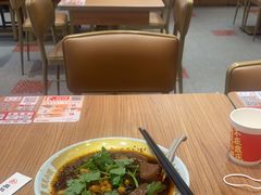 -遇见小面(碧桂园总部店)