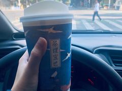 -茶理宜世(岭南站NOVA店)