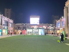 -首创奥特莱斯(昆山店)