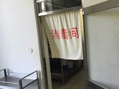 -哈工大一校区食堂