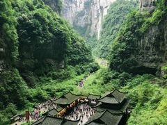 -武隆天坑地缝国家地质公园
