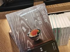-覔书店(壹方城店)