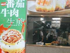 -小杨生煎(金山百联购物中心3楼店)