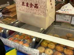 -泰康食品(南京东路店)