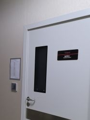 -上海玫瑰医疗美容医院