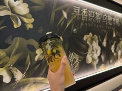 -杭州湖滨in77