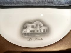 -Le Siècle.百年西餐厅(颐和公馆店)