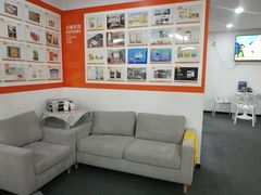 -天琥教育(广州番禺校区)