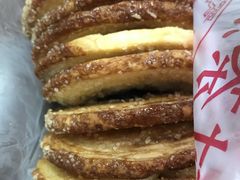 -中关村茶点