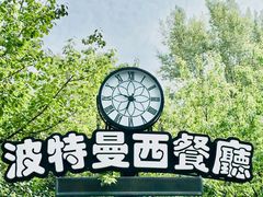 -圣·阿列克谢耶夫教堂