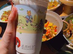 -吃饭皇帝大(解放西路店)