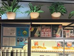 -新旺茶餐厅•早餐(迪士尼小镇店)