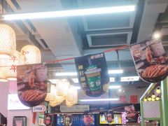 -巴卤社老火锅(财富店)