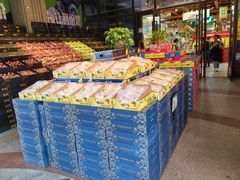 -鲜力达果品批发直销(无锡保利香槟店)