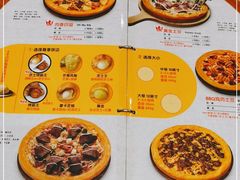 -米斯特比萨(光华桥凯德MALL天津湾店)