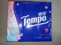 -百佳永辉超市(福田星河店)