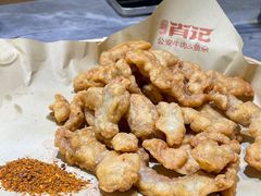 -肖记公安牛肉鱼杂馆·省级非物质文化遗产(江汉路直营店)
