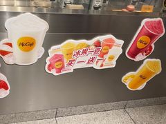 -麦当劳(龙阳路店)