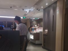 -海底捞火锅(番禺广场店)