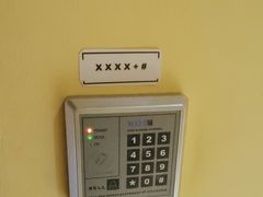 -谜盒子奇幻密室(南屏店)