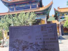 -正觉寺