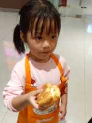 -孩子王(泊富ICITY店)