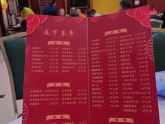-金三杯酒家(泉城路店)