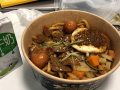 -西安手工面(万象城店)