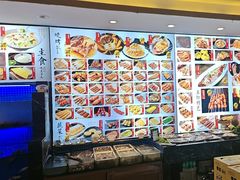 -锦州御烧烤·形象店(人民街店)