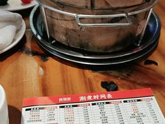 -捞围鲜·港式打边炉(海阳路店)