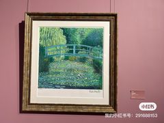 -湖北美术学院(昙华林校区)