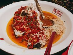 -巡湘记·地道湖南菜(活力城店)
