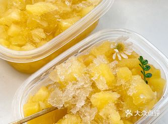 冰凉清爽的菠萝冰都去做️真的太好吃了