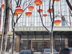 -艳阳天·非遗楚菜(武汉客厅店)