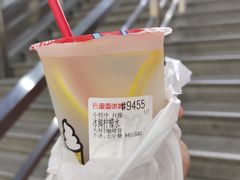 -蜜雪冰城(百脑汇店)
