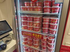 -味多美蛋糕(苏州街地铁店)