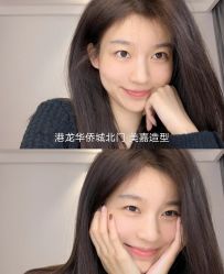 -Mika美嘉·烫染连锁