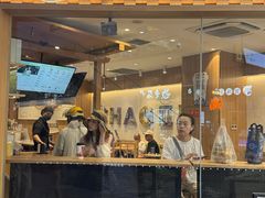-霸王茶姬(建邺万达广场店)
