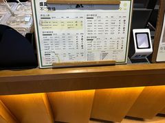 -一叶觅山(半边街店)