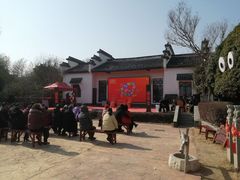 -武汉紫薇都市田园