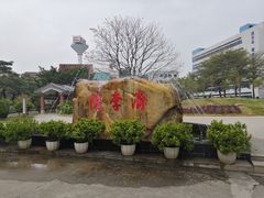 -陈李济中药博物馆