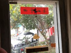 -春庄咖啡SpringHues(钟楼小区店)