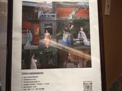 -广富林宰相府酒店·水云间