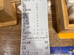 -顺水流·横州家宴(百色爱琴海店)